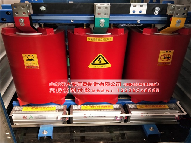 惠州干式变压器尺寸与分类