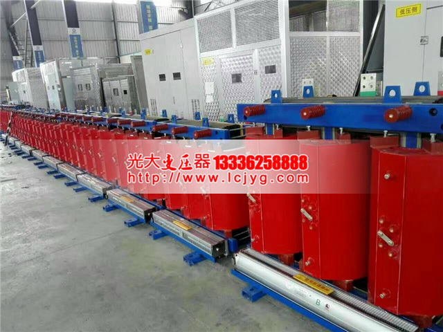 惠州SCB13-500KVA干式电力变压器
