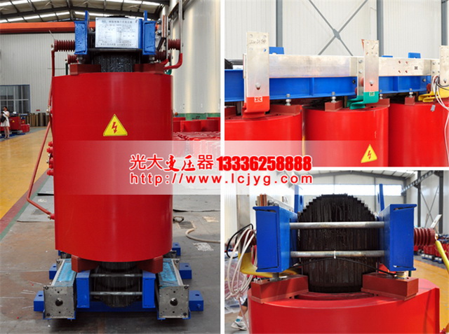 惠州SCB13-400KVA干式电力变压器